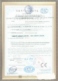 远安游览路线规划示例